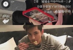 吴亦凡女方爆料了吗视频,真相大白，舆论再起波澜