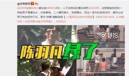 永雄公司员工爆料视频,揭露公司内幕与真实情况