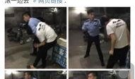 张警官最新爆料,最新案件背后惊人内幕