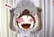 吃瓜娱乐路人视频,揭秘娱乐圈幕后故事