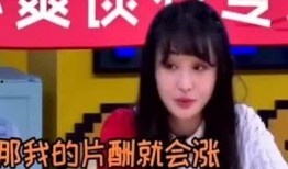 圈内爆料的明星都有谁了,揭秘近期被热议的明星阵容