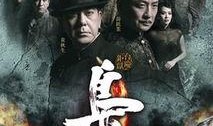 枭雄tvb在线观看,重温经典，领略传奇风采