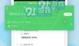 今日爆料黑料查询官网,黑料查询官网揭秘，真相与谣言的较量
