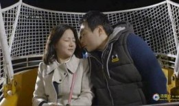 美味速递在线观看,美食传递中的激情碰撞与美味探索