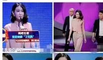 男嘉宾爆料绿茶视频,绿茶视频曝光惊人内幕