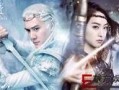 在线观看幻城,穿越时空的奇幻之旅