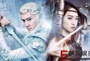 在线观看幻城,穿越时空的奇幻之旅