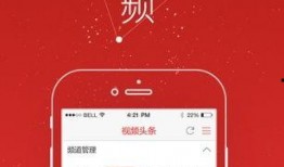 火热视频爆料,热门事件背后惊人真相！