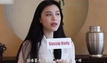 叶兰爆料视频大全集播放,揭秘幕后真相，带你走进事件核心