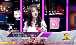 湖州女孩爆料视频大全下载