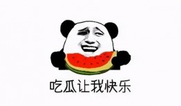 2021年娱乐吃瓜,年度吃瓜大事件盘点