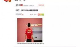 娱乐圈爆料群污,揭秘明星背后的真实故事