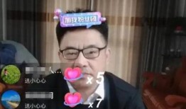 北海舅舅爆料视频大全