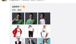 郭德纲最近爆料新闻视频