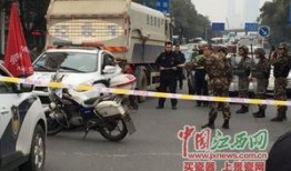 南昌警车学生爆料视频最新,视频揭露现场实况