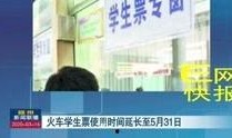 爆料视频赣州新闻,揭秘爆料视频背后的真相