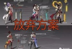 公子新皮肤爆料视频,炫酷特效，带你领略东方之美