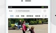 番剧实时爆料在哪看啊视频,揭秘热门视频生成平台
