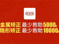 昆明头条新爆料最新消息,揭秘神秘事件背后真相！
