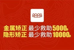 昆明头条新爆料最新消息,揭秘神秘事件背后真相！