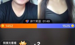 沈猛爆料佬哥视频播放下载,揭秘热门内容背后的秘密
