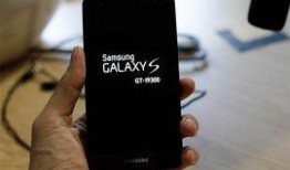 三星爆料视频在线观看免费,免费观看爆料视频，抢先揭秘全新科技亮点