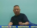 郭德纲最新爆料选手视频,选手幕后故事，独家爆料视频曝光