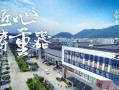 封丘融媒爆料长垣的视频,长垣视频背后的故事