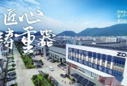 封丘融媒爆料长垣的视频,长垣视频背后的故事