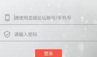 常州新闻爆料奖励,市民参与举报有奖