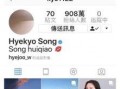 主要爆料韩国娱乐圈滴,幕后真相与争议风云