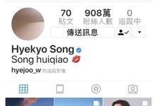 主要爆料韩国娱乐圈滴,幕后真相与争议风云