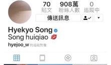 主要爆料韩国娱乐圈滴,幕后真相与争议风云
