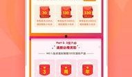 银狐财富网贷最新爆料,揭秘平台风险与投资警示