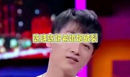 娱乐圈八卦爆料吃瓜,明星背后的惊人真相，吃瓜群众速来围观！