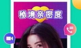 湖州女孩爆料视频大全下载