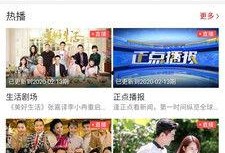 陆丰新闻爆料在哪里看到,揭秘最新事件追踪报道
