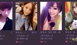 小龙美眉小龙爆料视频,揭秘视频背后的故事