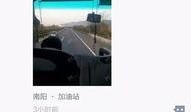 宁波爆料小姑娘视频播放,小姑娘视频引发热议，网友热议不断
