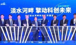 蓝海新学校爆料新闻事件,揭秘校园内幕引发社会关注