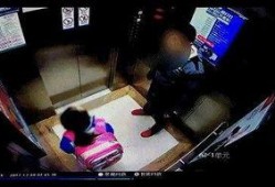 深圳电梯爆料事件视频,惊险一幕引发安全警示