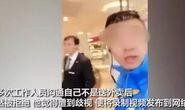 黄衣服小哥爆料视频,视频背后惊人真相曝光