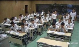 丽水中学老师爆料事件视频,揭秘教育行业背后真相