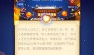 爆料八卦快讯视频,八卦快讯视频大揭秘！