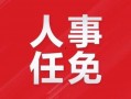 爆料视频赣州新闻,揭秘爆料视频背后的真相