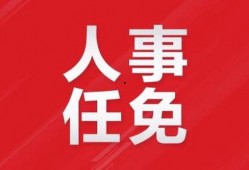 爆料视频赣州新闻,揭秘爆料视频背后的真相