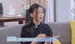 九孔爆料胡瓜完整视频
