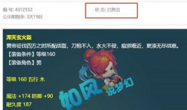 小奇最新爆料消息视频,最新爆料视频深度解析