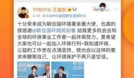 爆料八卦快讯视频,八卦快讯视频大揭秘！