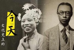 溥仪爆料妃子视频,宫廷秘闻中的妃子生活片段